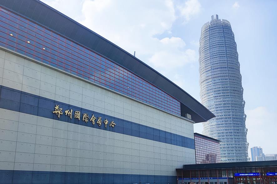 中部（鄭州）口腔展盛大開(kāi)展！中科瑞沃?jǐn)y小型醫(yī)療污水處理設(shè)備邀您前來(lái)參觀