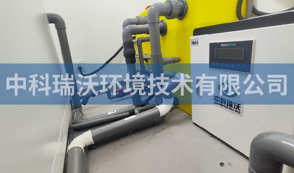 上海市某制冷設備有限公司廢水處理設備