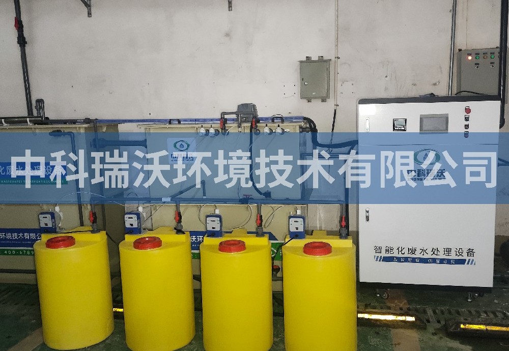 江西省贛州市生態(tài)環(huán)境局污水處理設(shè)備